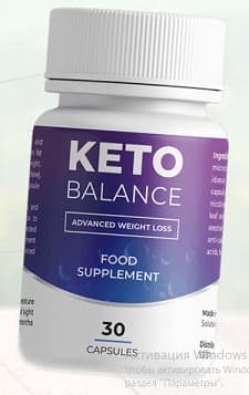 Keto Balance: cápsulas adelgazantes efectivas, pros y contras, composición y beneficios